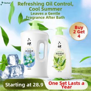 Liushen | Mint Refreshing Mens Bath Shower