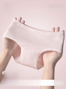 MiiOW | Pure Cotton Seamless Antibacterial Womens Underwear Breathable Mid-Waist Large Size Comfortable Triangle Panties