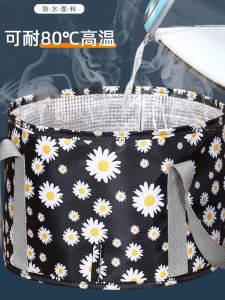 Travel Folding Basin Home Foldable Portable Feet-Washing Basin Outdoor Foldable Bucket Wash Foot Basin Foot Bath