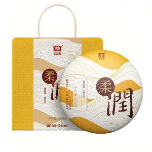 TAETEA | Bánh Trà Pu-erh Chín Mềm Mịn 300g