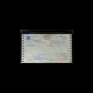 A5 A6 Invoice bag Transparent document bag Receipt bag Data storage bag File bag