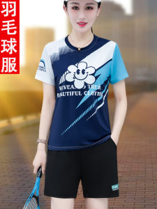 Womens Sportswear Ice Silk Loose Short Sleeve Tennis Uniform Quick Dry Summer Clothes Comfortable Breathable Polyester Nylon