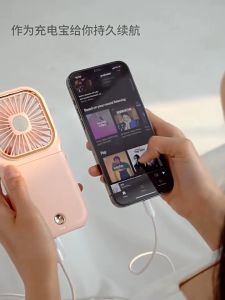 Kipas angin portabel mini dapat digantung dengan baterai Kipas Angin Mini Dapat Genggam Cute / Mini Fan multi-fungsi power bank 3000mAh