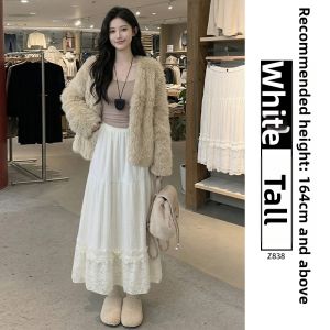 YAYANGREN | White Knit Fluffy A-Line Half Skirt High Waist Lace Ruffle
