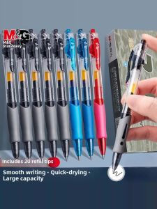 M&G | Quick-Drying Smooth Push-Action Ballpoint Pen