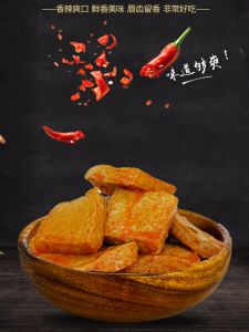 Xia Pu Special Snack Healthy Leisure Spicy Tofu Fish Instant No Heat Seafood Snack from Fujian Province China Bag Packaging