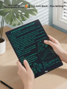 PBJ | Multi-Functional Student Writing Tablet