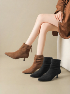 Josiny | Pointed Toe French Style Fashion Boots 5cm