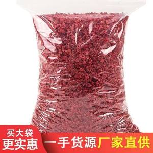 Baking Dried Cranberries Fragments