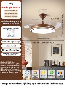 DGY | Retractable Fan Chandelier Walnut