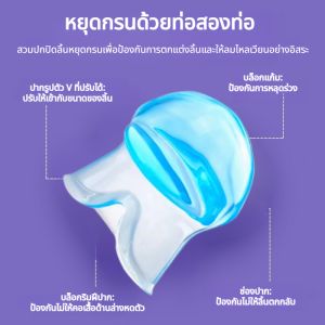 อุปกรณ์นอนหลับซิลิโคนป้องกันการนอนกรนแบบใส เครื่องช่วยหายใจป้องกันการนอนกรนและป้องกันการนอนกรนในเวลาเงียบๆ