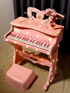 KAKABEIER | Intelligent Development Toy for Girls Birthday Gift