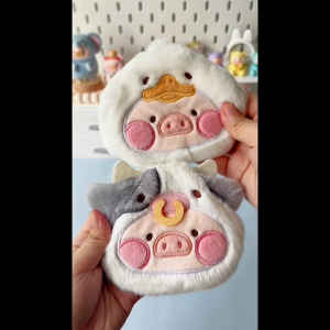 (LULU THE PIGGY OFFICIAL STORE) LuLu The Piggy Animal Party Plush Pouch Blind Box Collectible