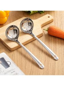MOLORE | 316 Stainless Steel Soup Spoon Ladle Set