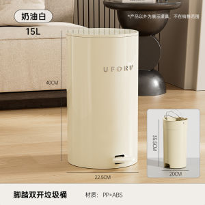Living Room Trash Can Accessible Luxury For Home Stainless Steel with Lid Bedroom Kitchen Toilet Press Pedal Storage