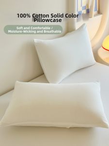 MENGWEIJUE | Breathable Washable Cotton Pillowcase 48cm×74cm