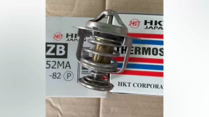 วาล์วน้ำ MAZDA FIGHTER FORD RANGER เครื่อง WL รหัส ZB-52MA-82 ยี่ห้อ HKT JAPAN แท้ๆ วาวน้ำมาสด้าไฟเตอร์ ฟอร์ดเรนเจอร์/RTNHK