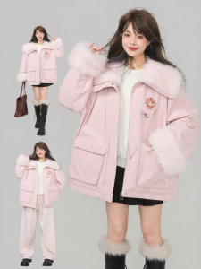 KEIKO | Graceful Furry Workwear Pink Warm Thickened Winter Coat