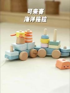Classic World | Educational Wooden Train Puzzle Baby Toy