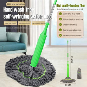2 In 1 Dehydrated Mop: Heavy Duty Floor Cleaning Solution