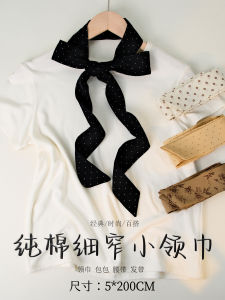 Khăn Choàng Lụa 200cm Cho Nữ Họa Tiết Hoa Thanh Lịch Vải Lanh Cotton Cạp Cao Trang Trí Mùa Hè Hình Chữ Nhật Trang Trí