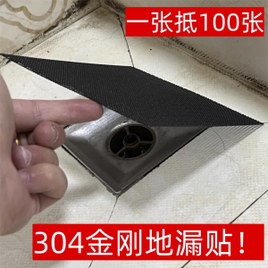 Bathroom Drain Filter Hair Cleaning Tool Bathroom Accessories Shower Bug Proof Floor Drain Cover Home Personal Cleaning Tools