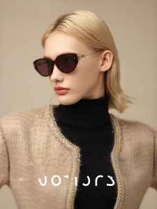 BOLON | Cat Eye Narrow Frame Face Covering UV Protection Sunglasses
