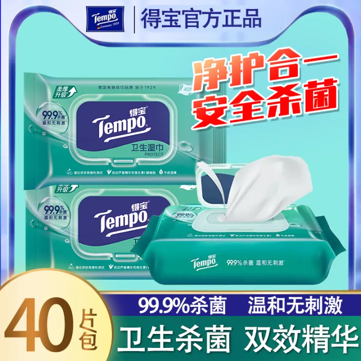 Tempo Disposable Wet Wipes Antibacterial Hygienic Large Pack Family Size for Baby And Skin Regular Wet Wipes Cleaning
