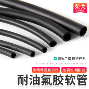 Ống Cao Su FKM Chịu Nhiệt Độ Cao Chống Ăn Mòn Chống Axit Và Alkali Chịu Dầu Đường Kính Nhỏ Từ 2mm Đến 7mm Ống Mềm