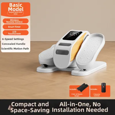 Umay | Rehabilitation Fitness Treadmill Exercise Climbing Machine Silent