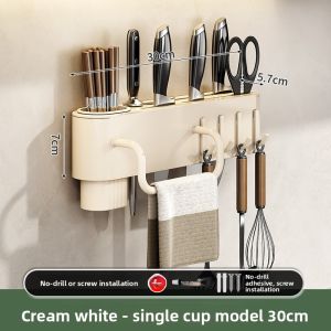 WEIMEIYUAN | Wall-Mounted Multi-Function Kitchen Utensil Organizer