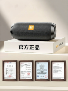 Weilade | Bluetooth Portable Speaker with Heavy Bass and High Volume