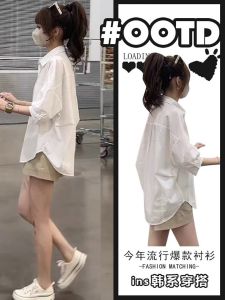 Bộ Đồ Hai Mảnh Mùa Hè Cho Bà Bầu Áo Sơ Mi Tay Ngắn Rộng Rãi Che Giấu Mỡ Bụng Thời Trang Thường Ngày Áo Sơ Mi Và Quần