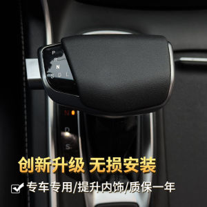 หัวเกียร์แบบดิจิตอลคริสตัลสำหรับ Honda Accord Inspire CR-V Hasee Inge สไตล์ City หัวเกียร์แบบดิจิตอลแบบน้ำแข็งที่ปรับได้ ชิ้นส่วนเครื่องยนต์