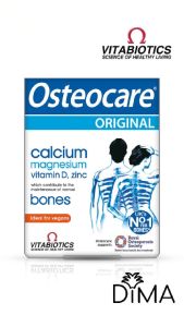 Osteocare Original Bone Health Formula - 30 Tablets - Certified from Vitabiotics UK