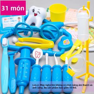 53/31 Chiếc Bác Sĩ Giả Vờ Chơi Bộ Đồ Chơi Cho Trẻ Em Nha Sĩ Y Tế Dụng Cụ Ống Nghe Đồ Chơi Giáo Dục Cho Bé Trai Và Bé Gái 3-12 Tuổi