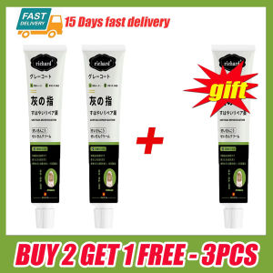 EELHOE | Nail Fungus Smoothing Cream Anti Fungal Foot Toe Nails Alleviate Gel Anti-Infection Onychomycosis Paronychia Care Ointment