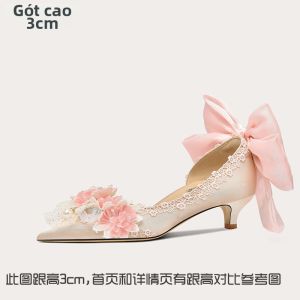 LILY WEI | Giày Cao Gót Cưới Hồng Champagne Thoải Mái