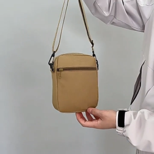 Square Crossbody Front Pocket Design Portable Textured Shoulder Bag