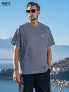 Enjeolon | Breathable Quick Drying T-Shirt Men