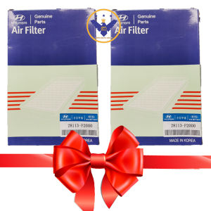 Lọc gió động cơ Huyndai Elantra Avante I30 - 28113-F2000