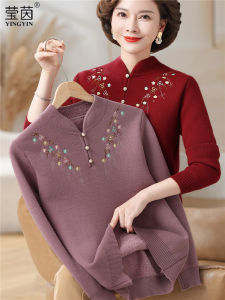 Thickened Fleece Lined Loose Fit Fashionable Winter Sweater for Middle-Aged Women Traditional Chinese Style Warm Top
