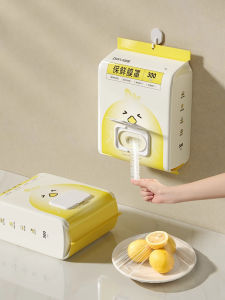 Khăn Bảo Quản Thực Phẩm Dùng Một Lần Khăn Bảo Quản Tủ Lạnh Khăn Bảo Vệ Bát Đĩa Bao Bì Thực Phẩm Cấp Thực Phẩm Khăn Bảo Vệ