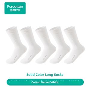 Purcotton | Moisture Absorbent Odor Resistant Socks 5 Pairs