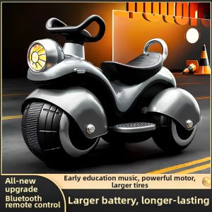 XIONGBUFAN | Electric Remote Control Harley Motorcycle Style Trike Toy