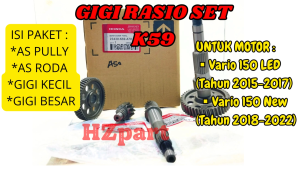 GIGI RASIO SET KODE-K59 HONDA ASLI Vario 150 LED/Vario 150 New PRODUK BERKUALITAS ASLI 100% ORIGINAL