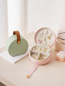 HUANBANG | Portable Mini Jewelry Box for Earrings Necklace Ring Bracelet Storage