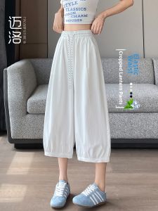 MICHAEL | Quick-Drying Loose Summer Shorts Wide Leg