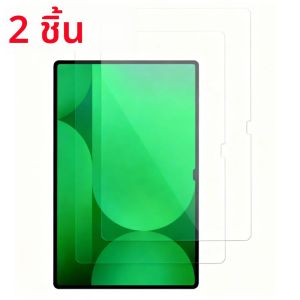 2-Pack กระจกนิรภัยป้องกันหน้าจอสำหรับซัมซุง กาแลคซี่ แท็บ S11 S10 Lite S8 S9 S7 Plus Ultra 11 12.4 แท็บเล็ตฟิล์มป้องกัน