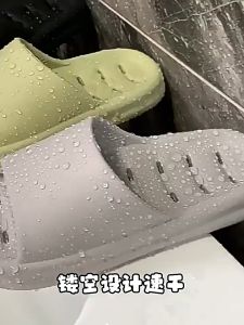 3pcs BUY 1 GET 2 Summer Fashion Lightweight Waterproof Footwear Indoor Slipper